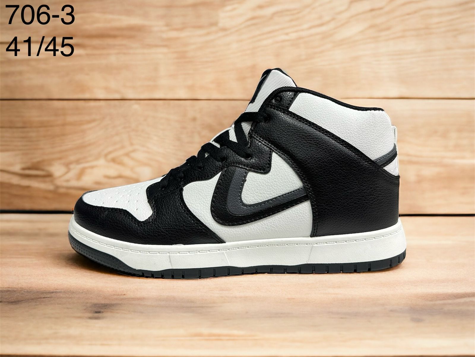 Мужские весенние кроссовки AIR SO-222-33 (8 пар в коробе, размер 41-45)