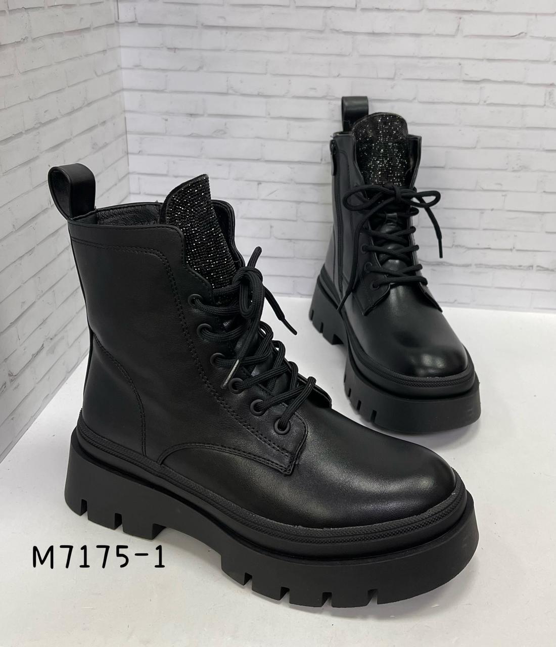 Женские ботинки  FASHION SO-251-489 (8 пар в коробе, 36-41 размер)