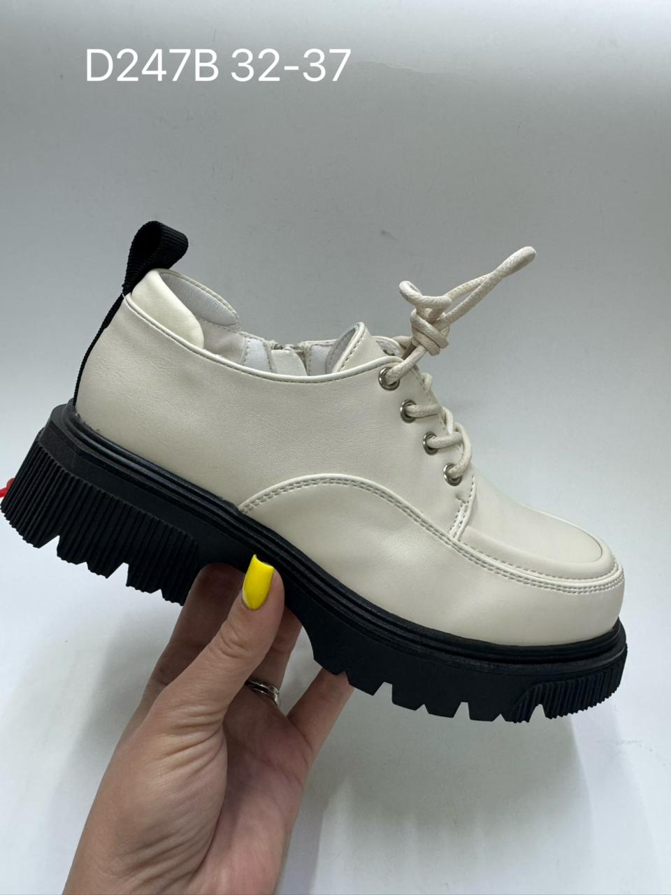 Детские туфли  FASHION SO-258-136 (8 пар в коробе, 32-37 размер)