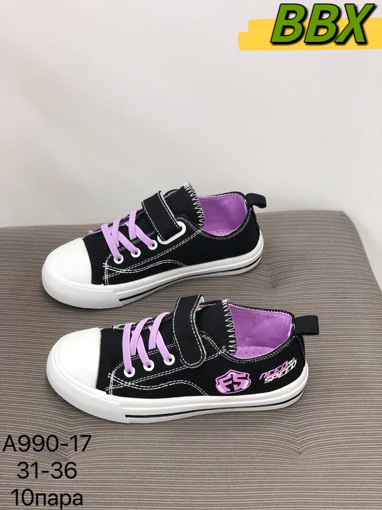 Детские туфли  FASHION SO-266-128 (10 пар в коробе, 31-36 размер)