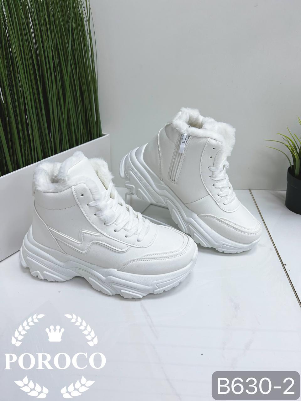 Женские кроссовки  POROCO SO-267-42 (8 пар в коробе, 36-41 размер)