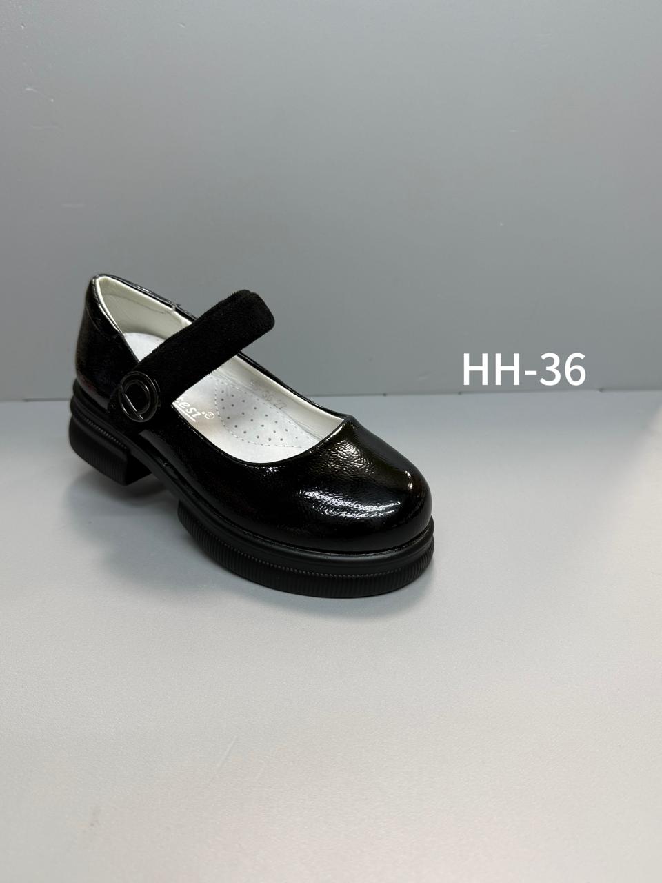 Детские туфли  FASHION SO-258-122 (10 пар в коробе, 27-32 размер)