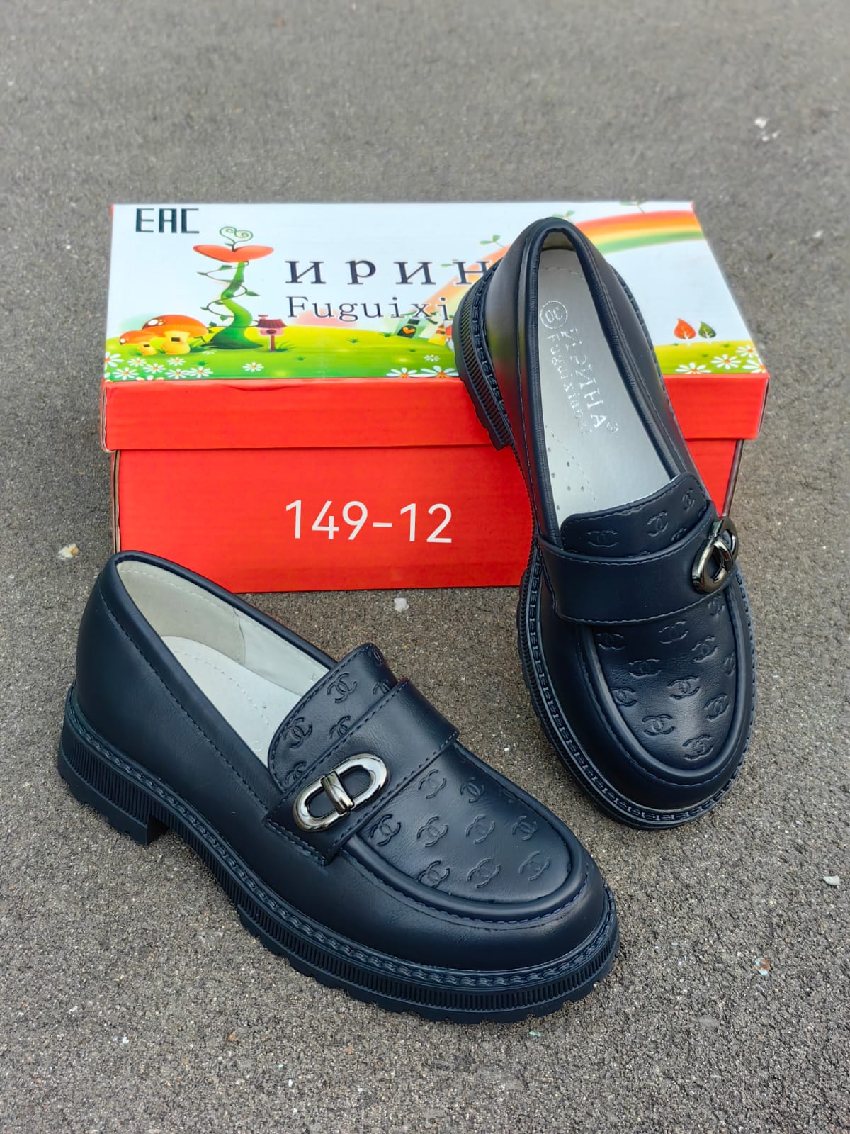 Детские туфли  FASHION SO-251-428 (10 пар в коробе, 30-37 размер)