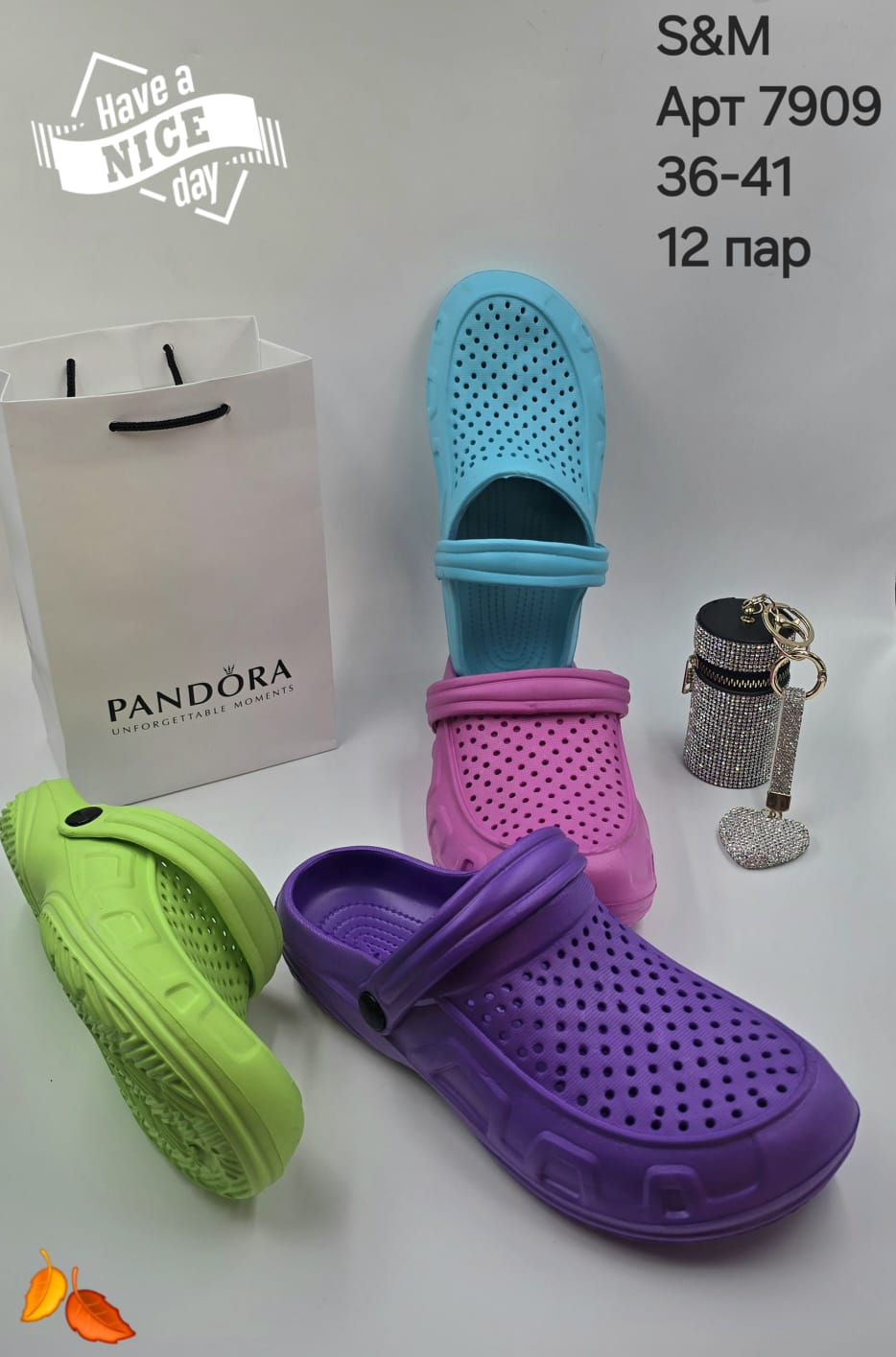 Женские сабо  FASHION SO-253-277 (12 пар в коробе, 36-41 размер)