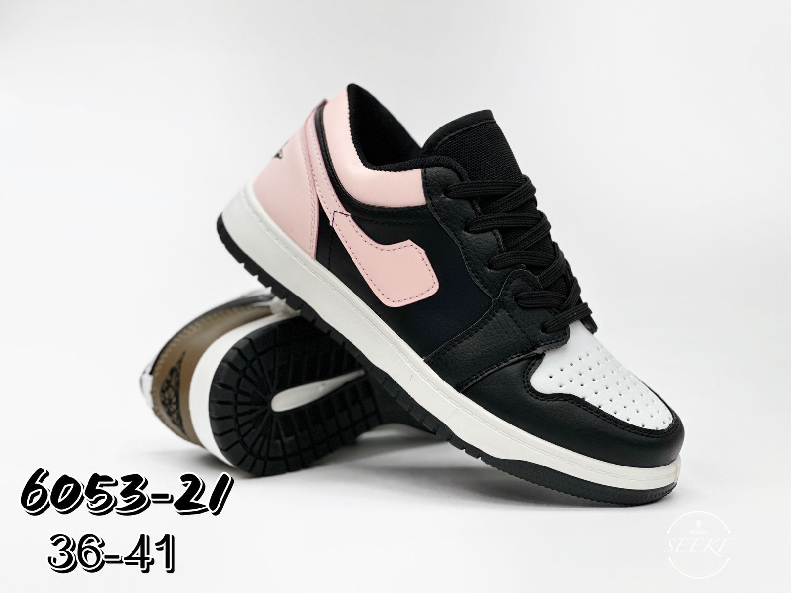 Женские весенние кроссовки SUFA SO-229-74 (8 пар в коробе, размер 36-41)