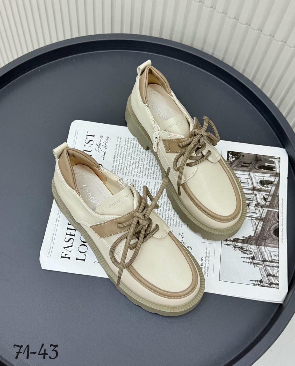 Детские туфли  FASHION SO-261-367 (10 пар в коробе, 31-37 размер)