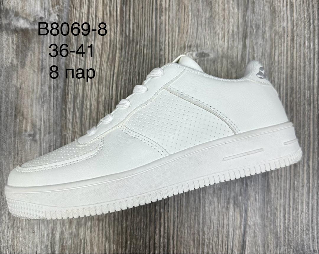 Женские весенние кроссовки SAIJUN SO-240-188 (8 пар в коробе, размер 36-41)