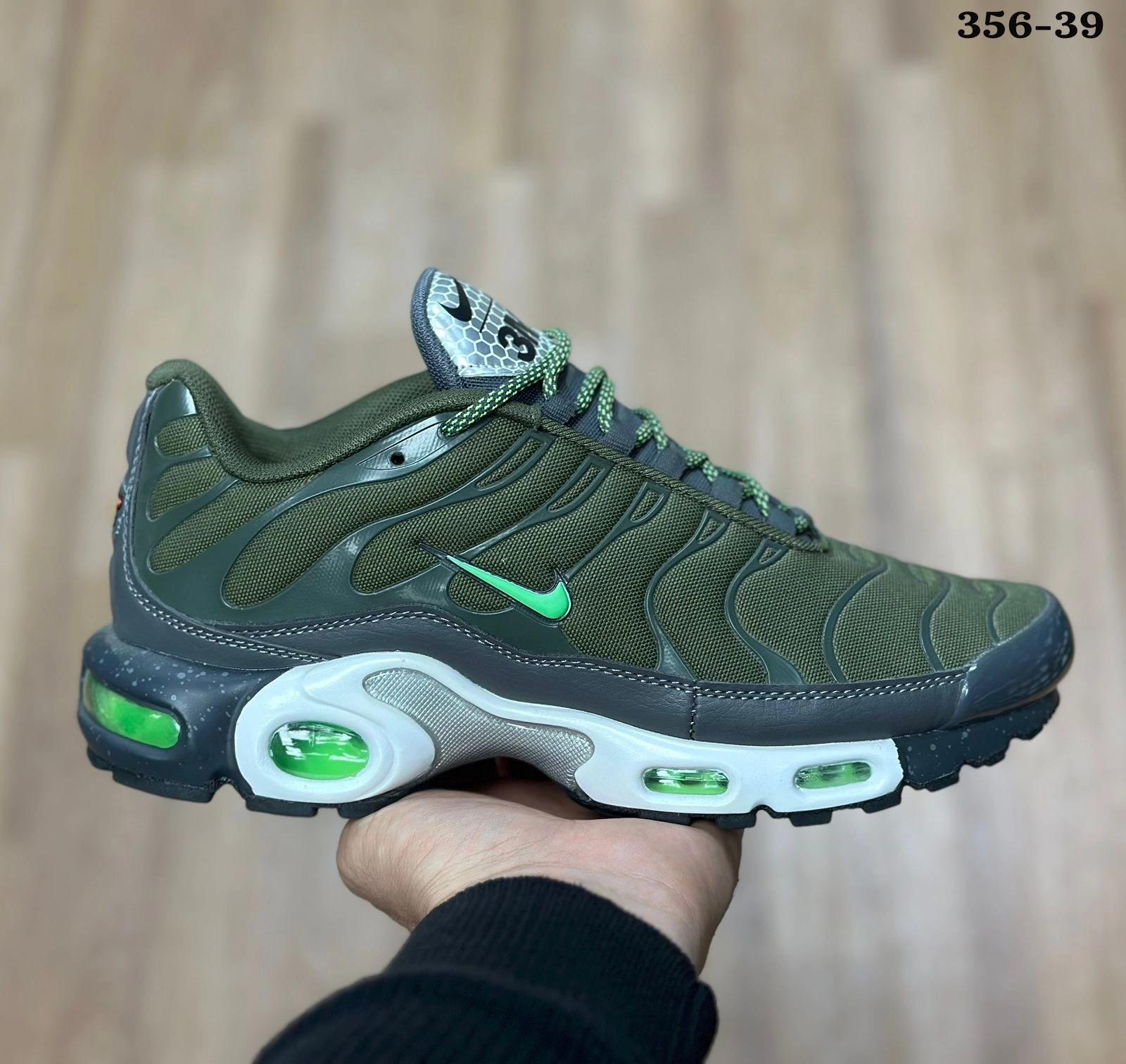 Мужские кроссовки  FASHION SO-253-355 (8 пар в коробе, 41-45 размер)