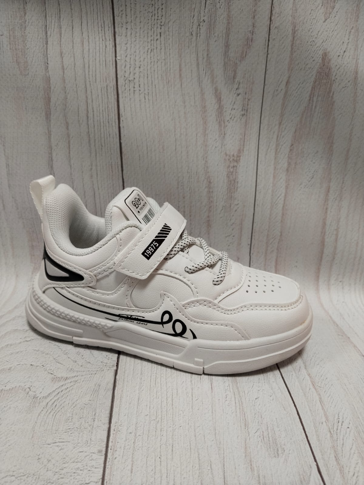 Детские кроссовки  FASHION SO-261-166 (8 пар в коробе, 26-31 размер)