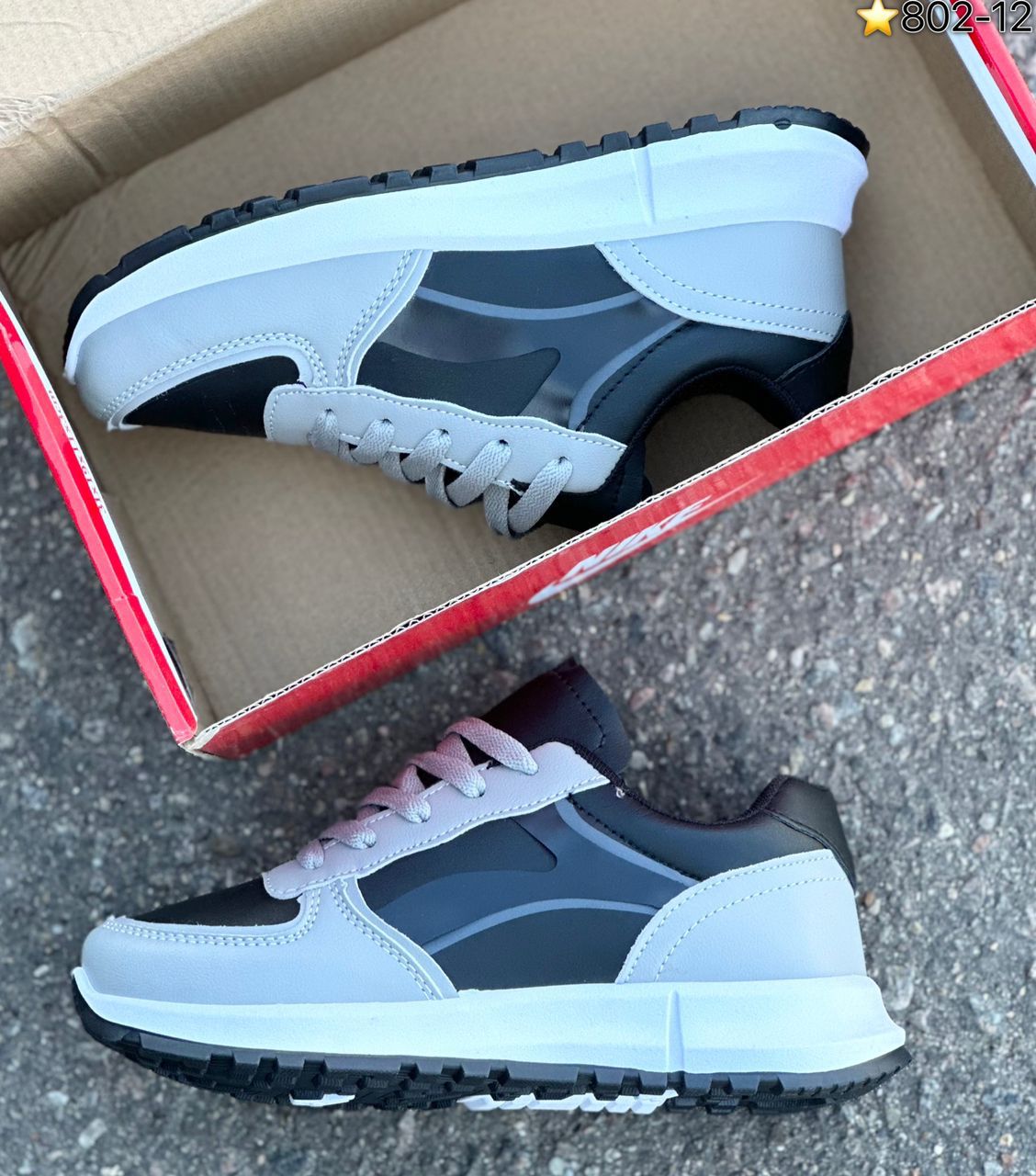 Женские весенние кроссовки FASHION SO-216-83 (8 пар в коробе, размер 36-41)