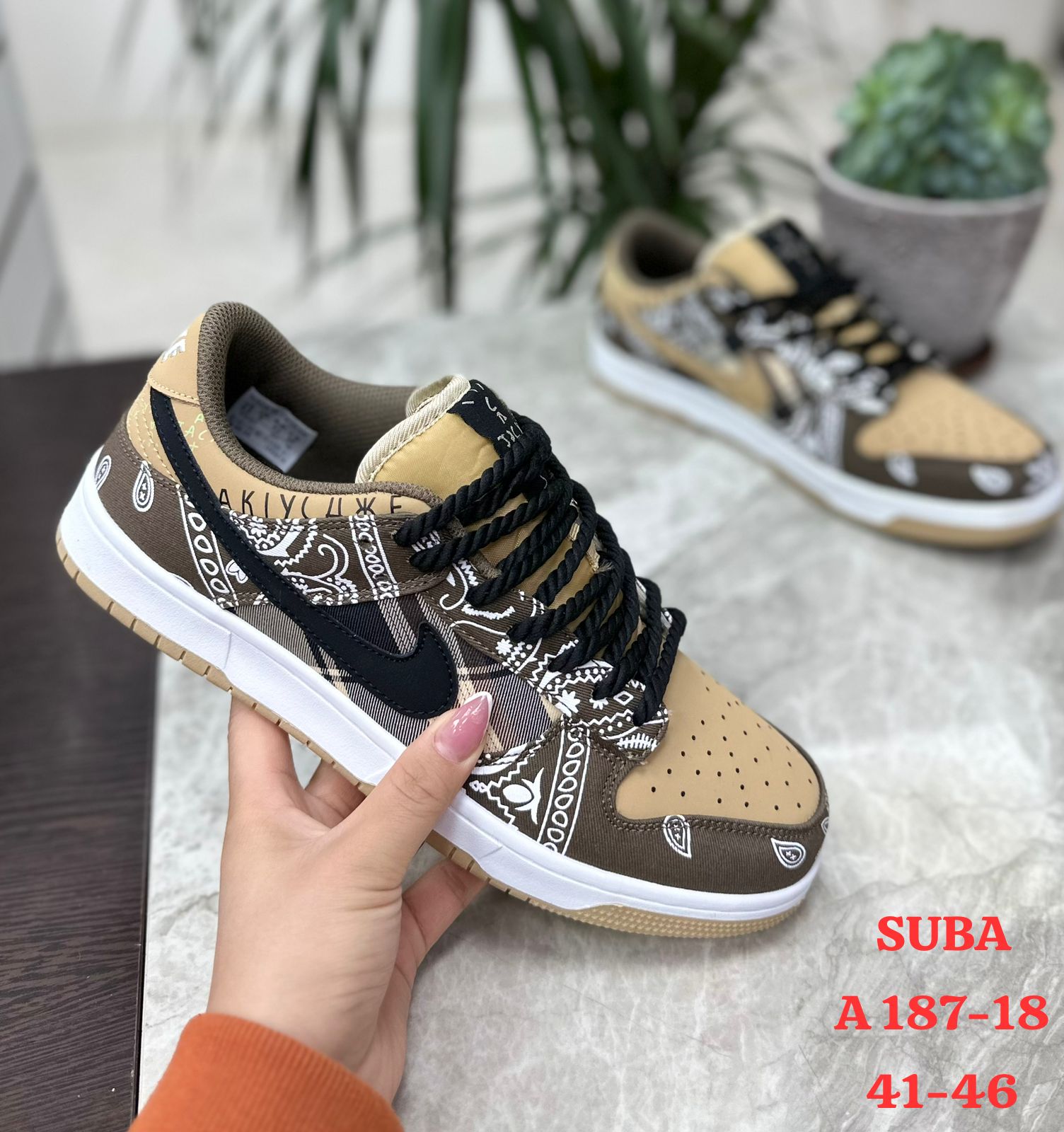 Мужские весенние кроссовки SUBA SO-226-45 (8 пар в коробе, размер 41-46)