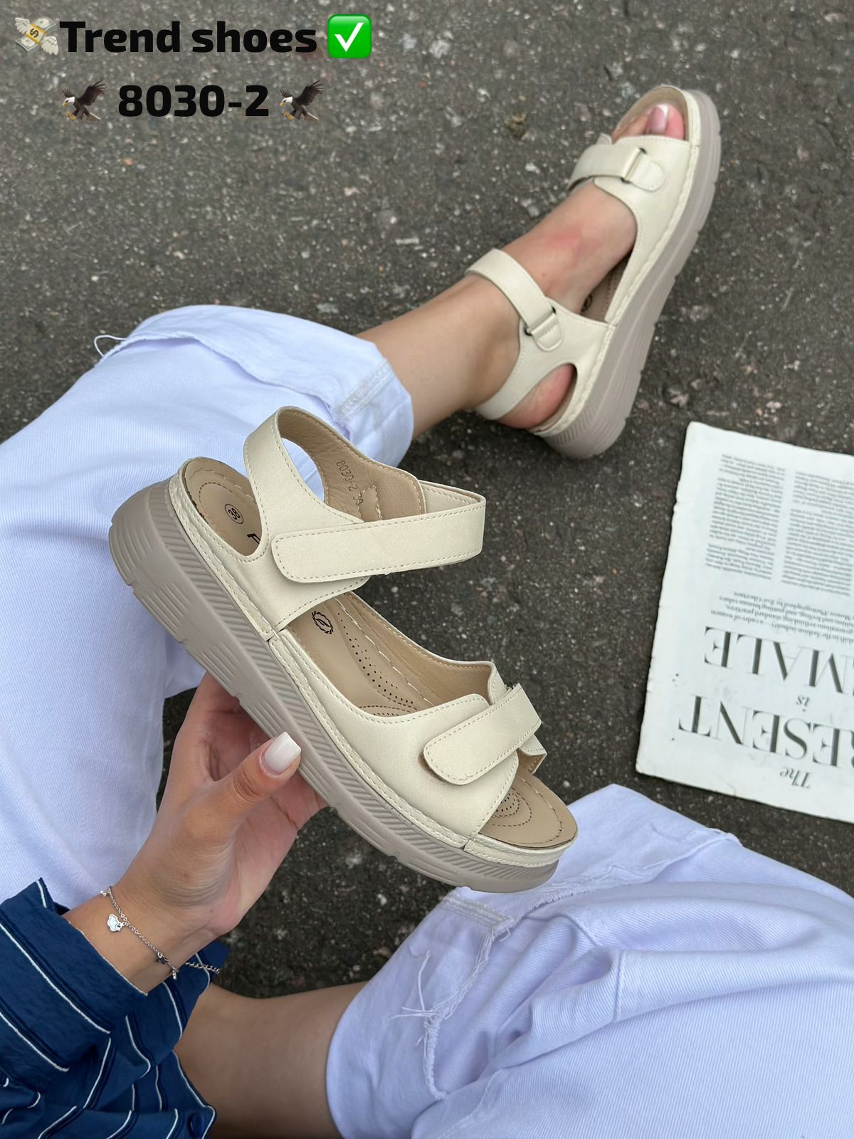 Женские босоножки  FASHION SO-257-112 (8 пар в коробе, 36-41 размер)