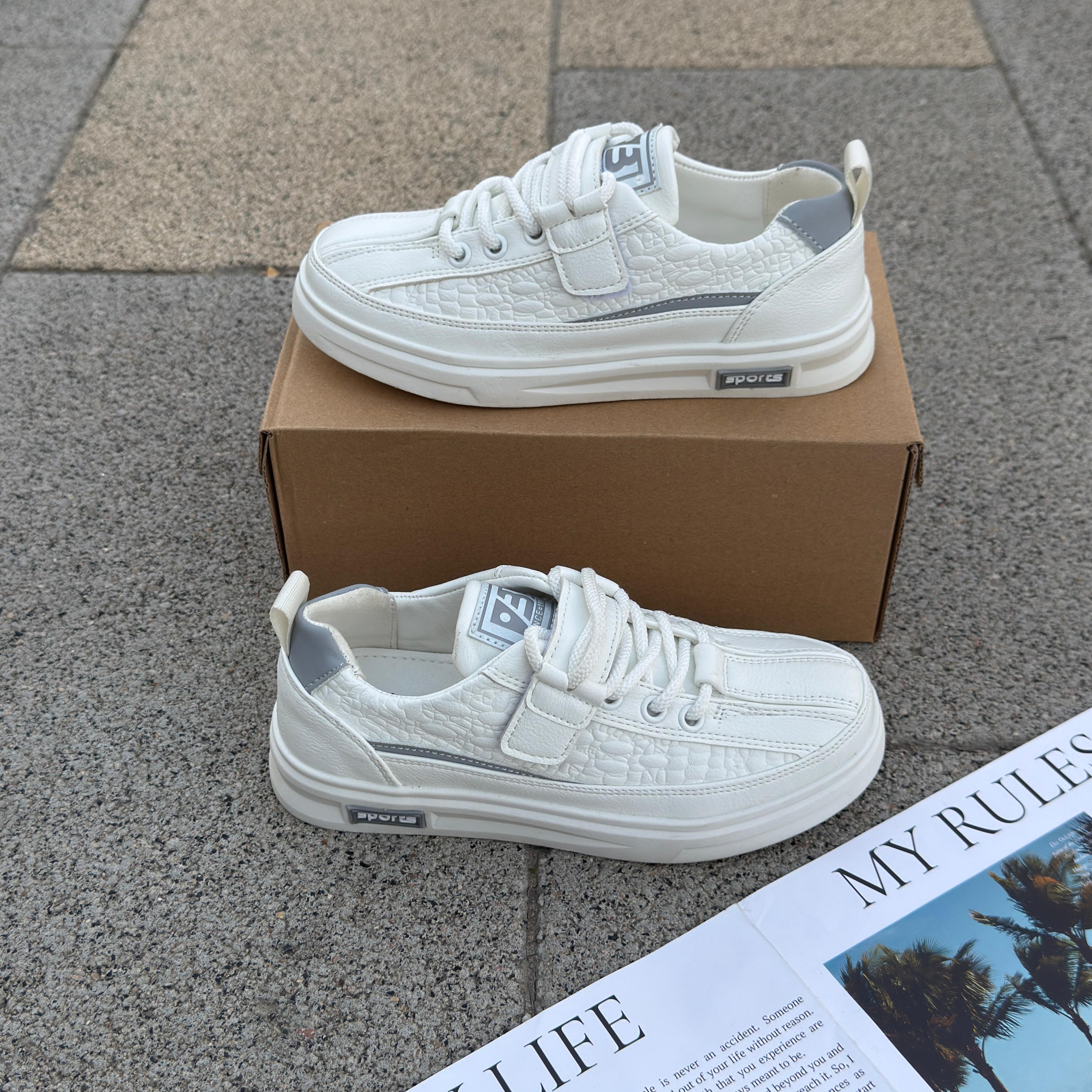 Детские кроссовки  FASHION SO-265-97 (8 пар в коробе, 32-37 размер)