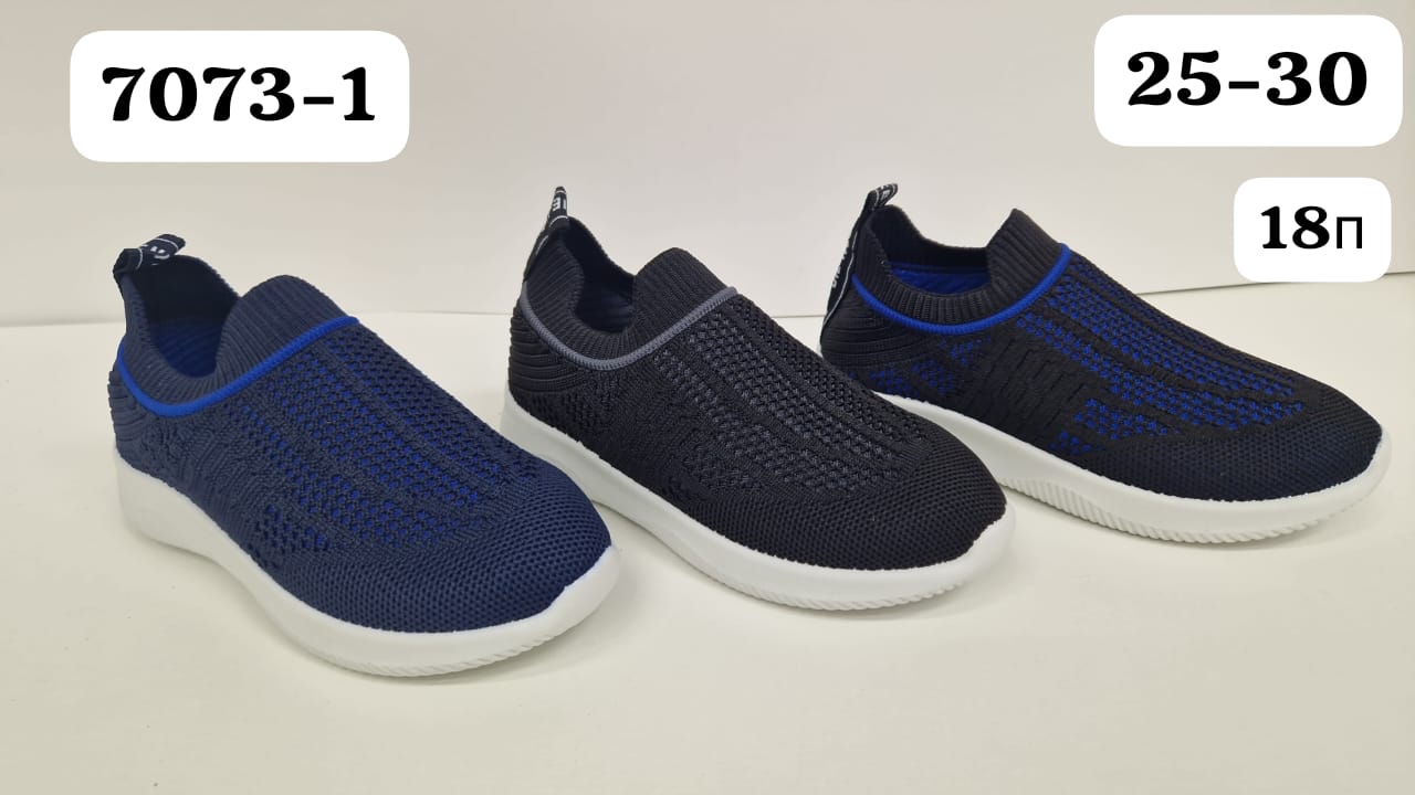 Детские весенние слипоны FASHION SO-248-29 (18 пар в коробе, размер 25-30)