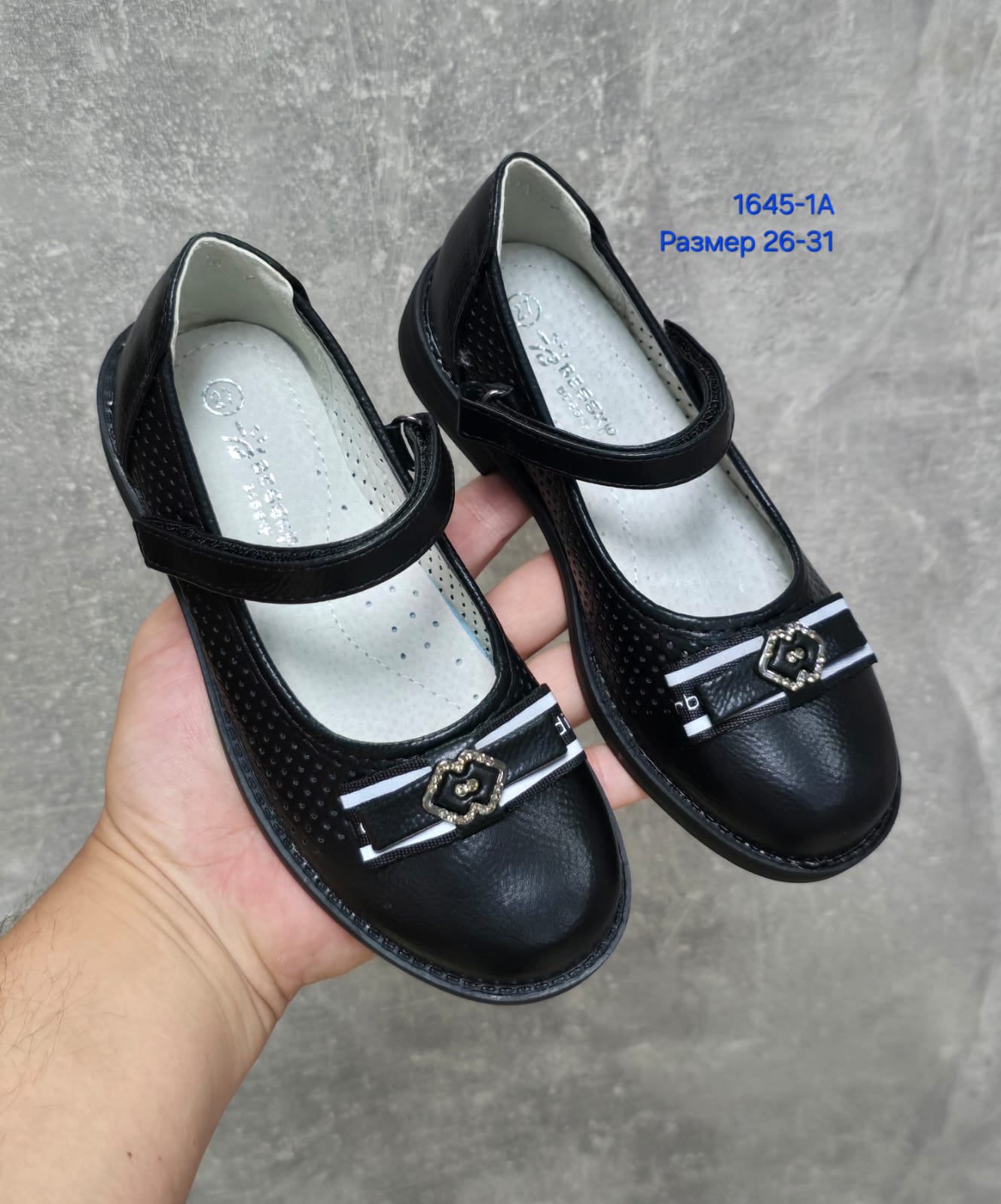 Детские туфли  BESSKY SO-263-159 (10 пар в коробе, 26-31 размер)