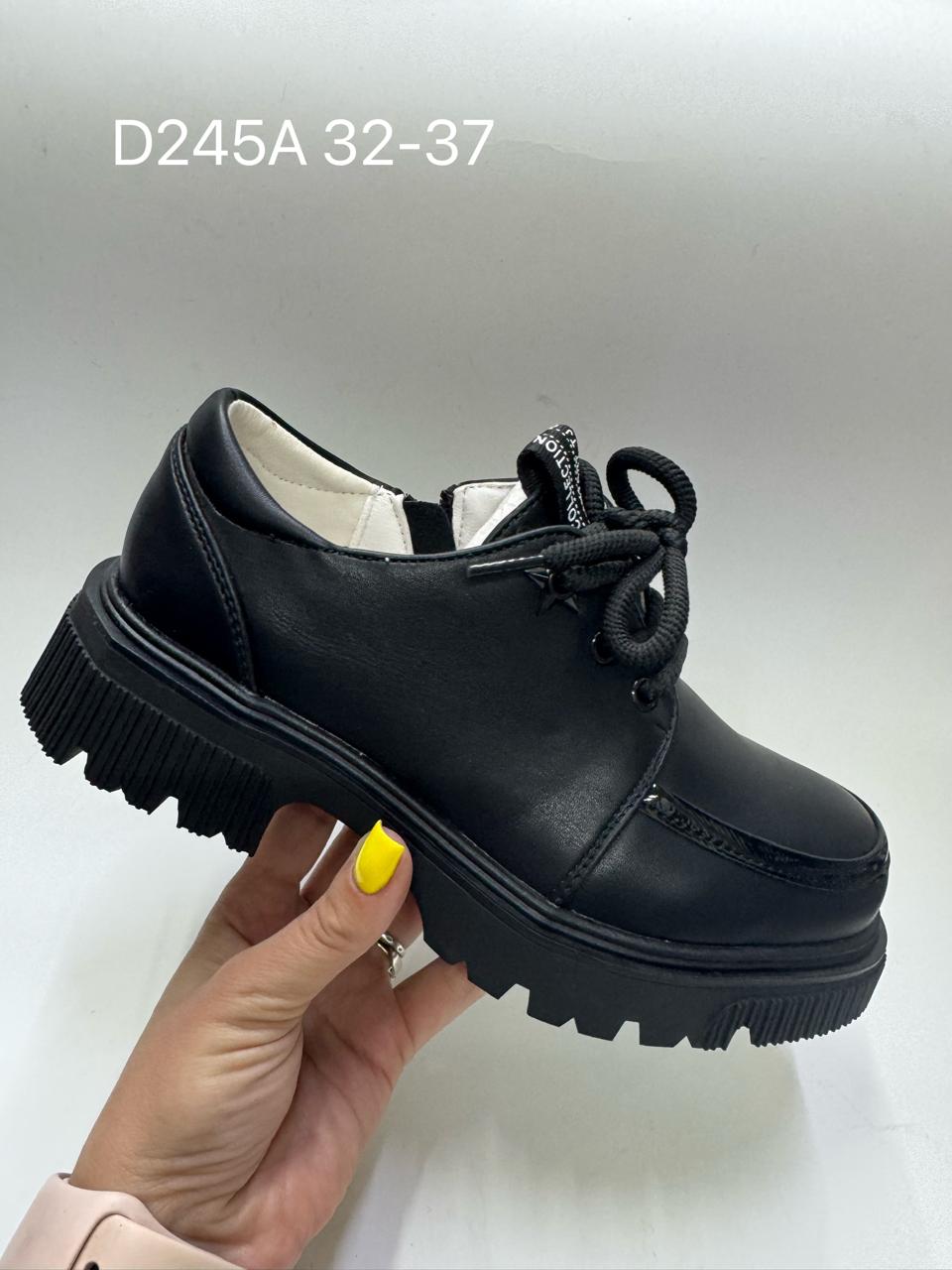 Детские туфли  FASHION SO-258-148 (8 пар в коробе, 32-37 размер)