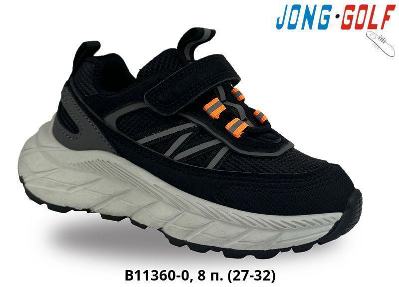 Детские кроссовки  FASHION SO-266-147 (8 пар в коробе, 27-32 размер)