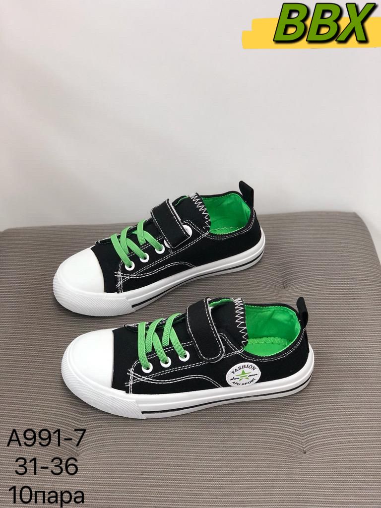 Детские туфли  FASHION SO-266-134 (10 пар в коробе, 31-36 размер)