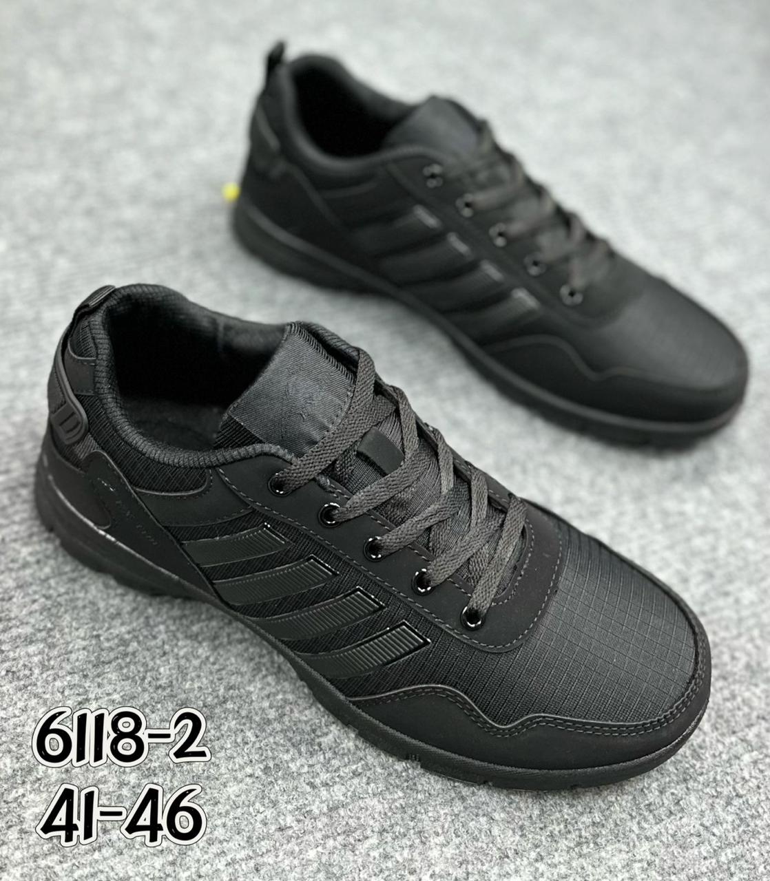 Мужские весенние кроссовки EX-TIM SO-248-140 (8 пар в коробе, размер 41-46)