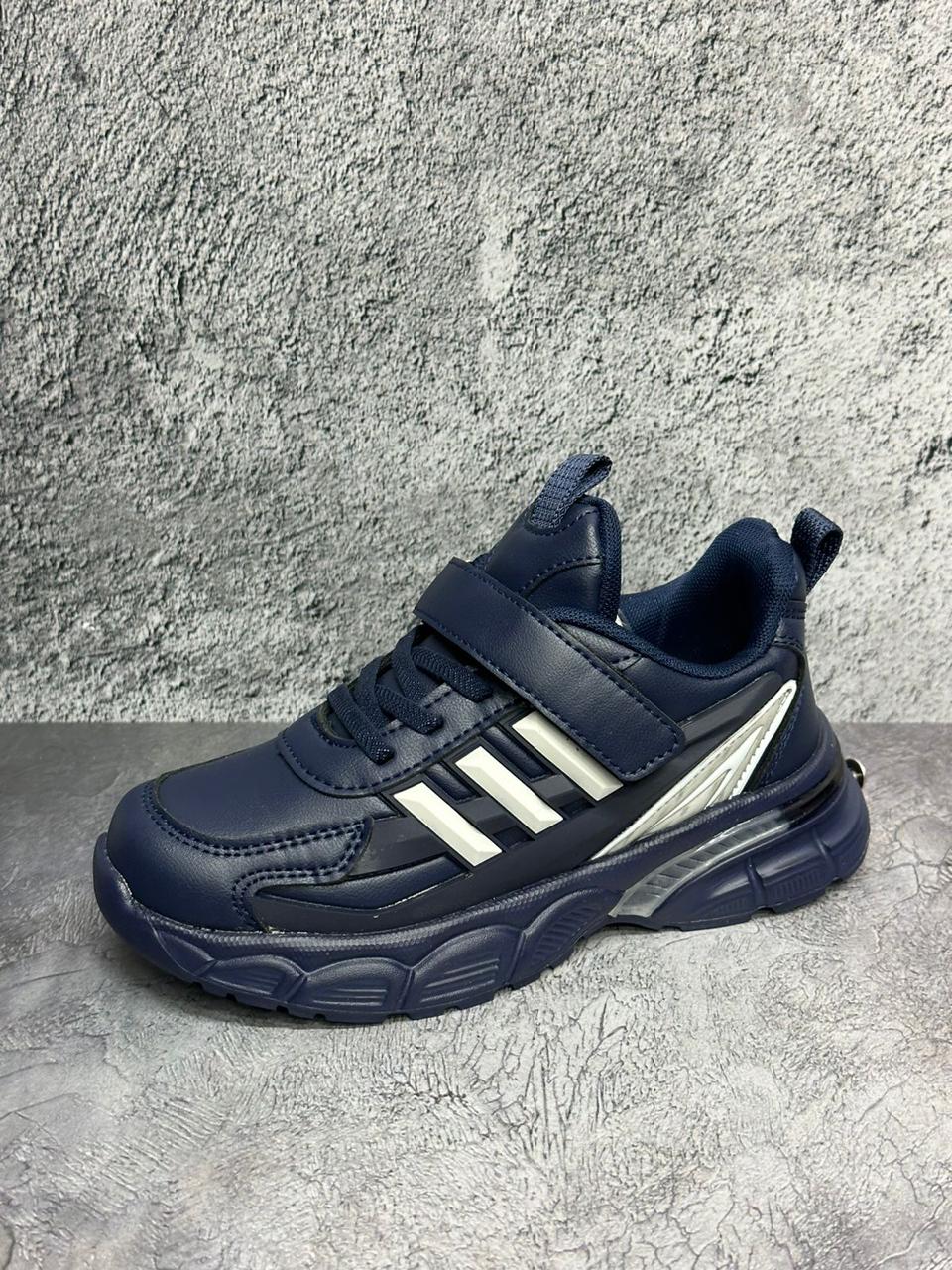 Детские кроссовки  FASHION SO-265-111 (8 пар в коробе, 32-37 размер)