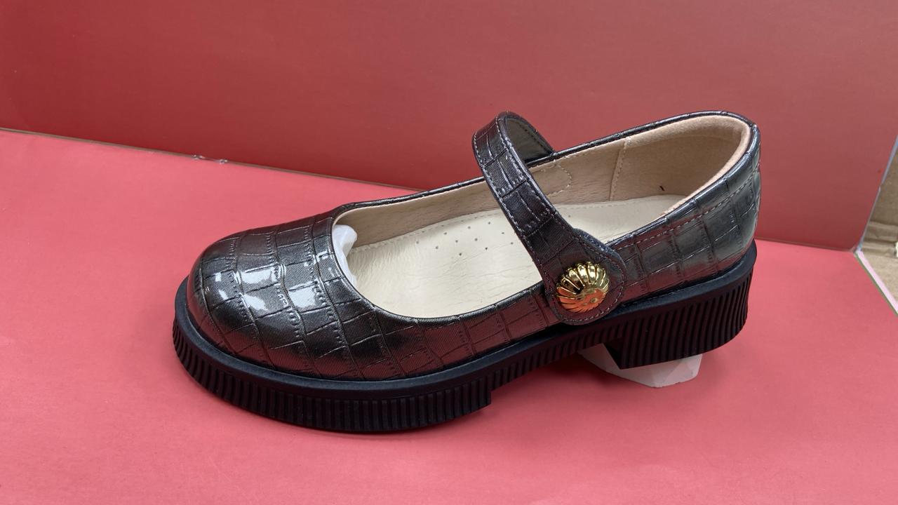 Детские туфли  FASHION SO-263-69 (8 пар в коробе, 32-37 размер)