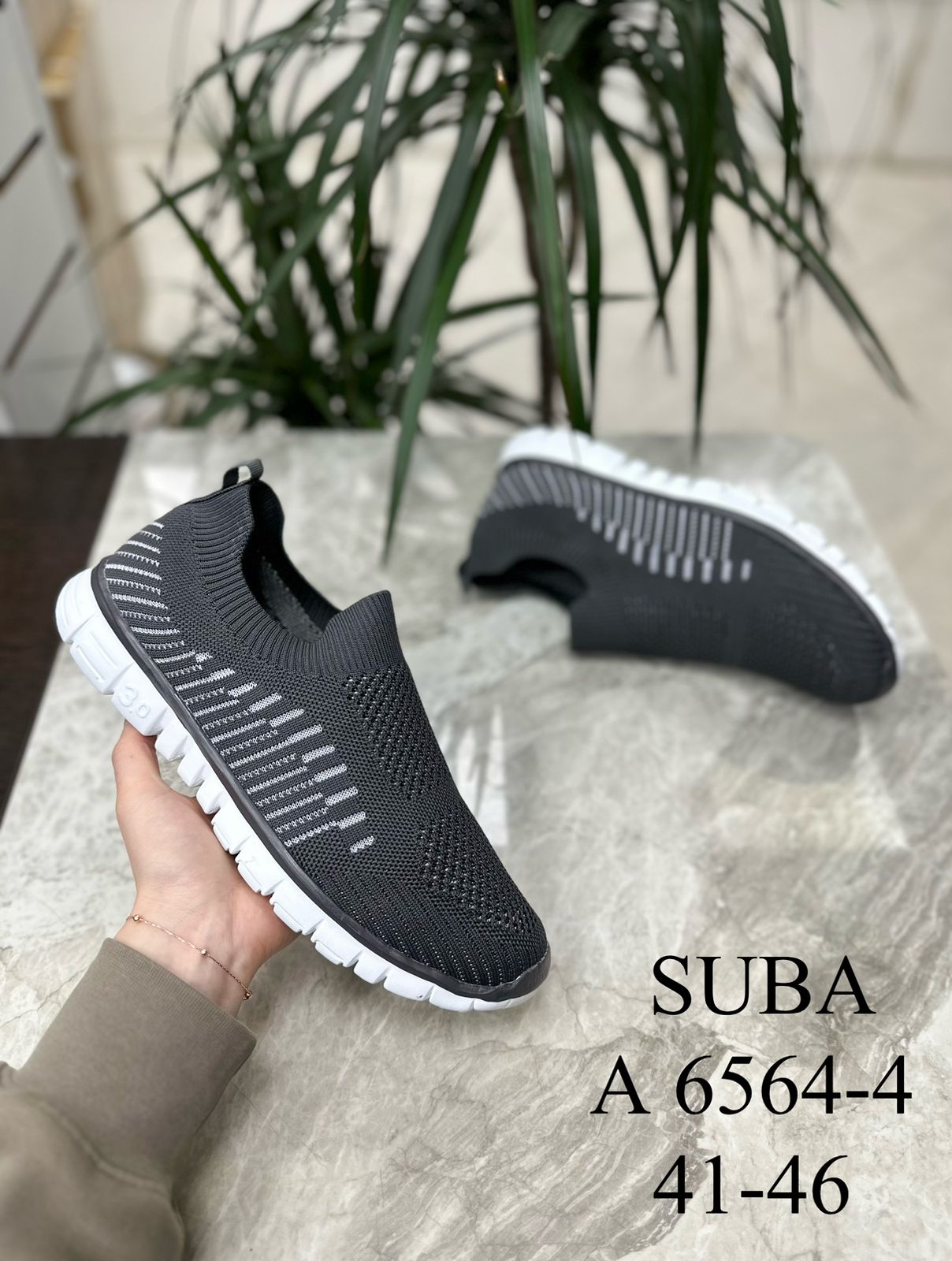 Мужские весенние кроссовки SUBA SO-234-41 (8 пар в коробе, размер 41-46)