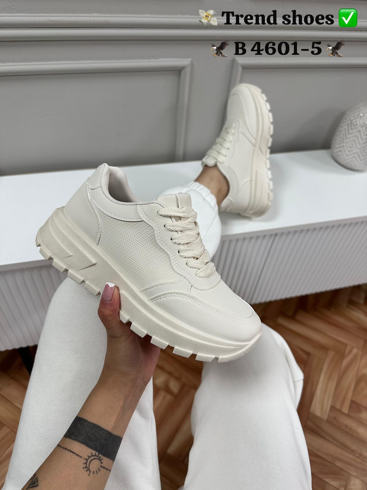 Женские кроссовки  FASHION SO-262-213 (8 пар в коробе, 36-41 размер)