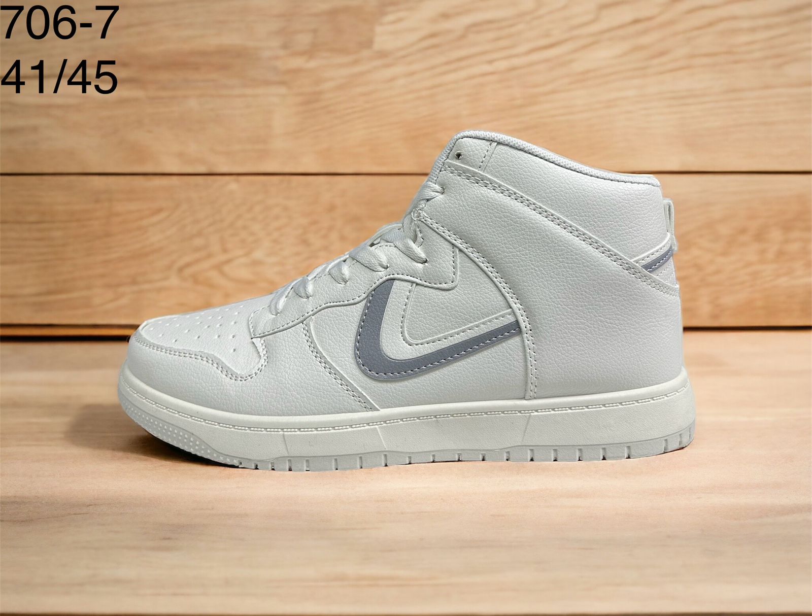 Мужские весенние кроссовки AIR SO-222-32 (8 пар в коробе, размер 41-45)