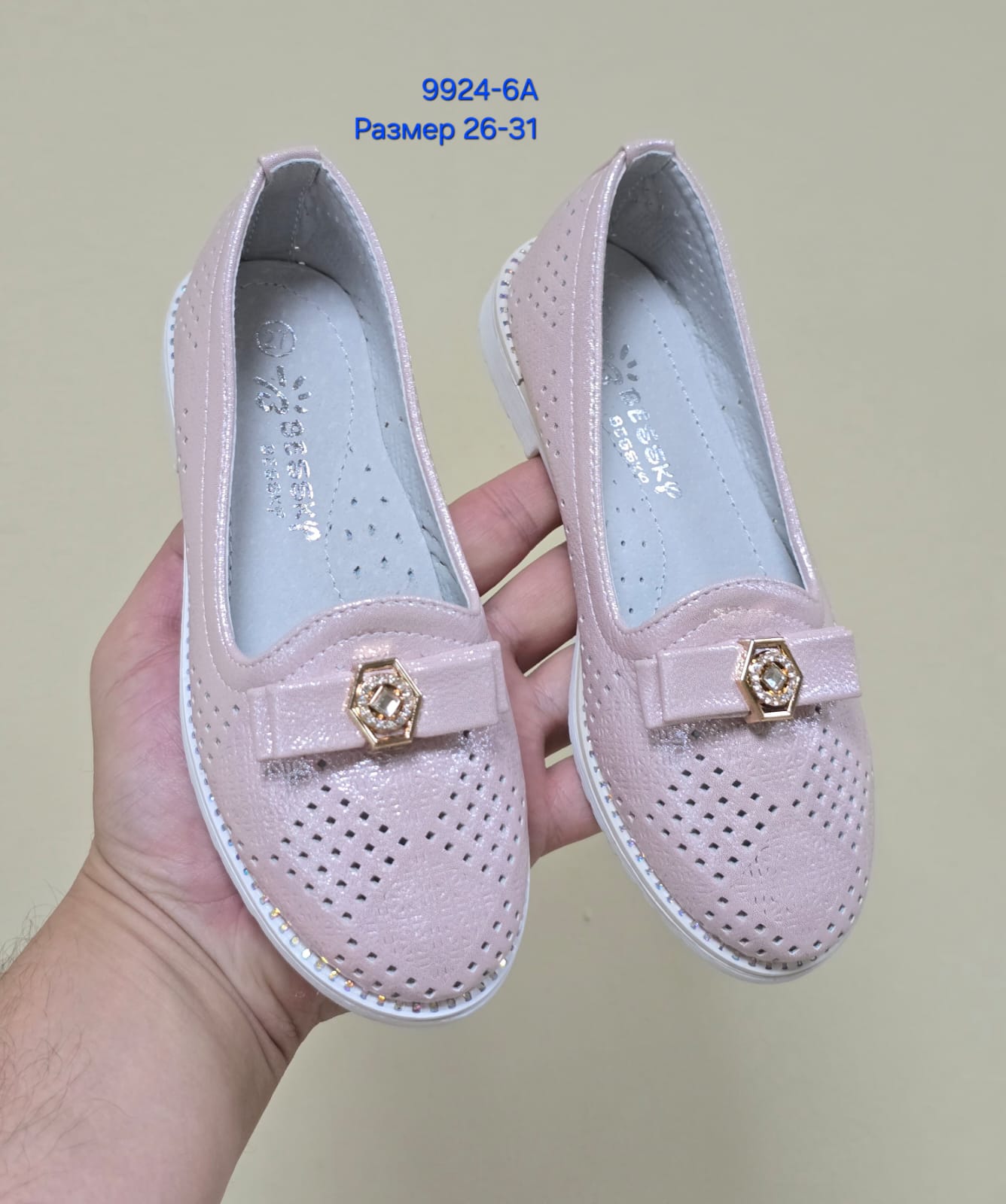 Детские туфли  BESSKY SO-263-161 (10 пар в коробе, 26-31 размер)