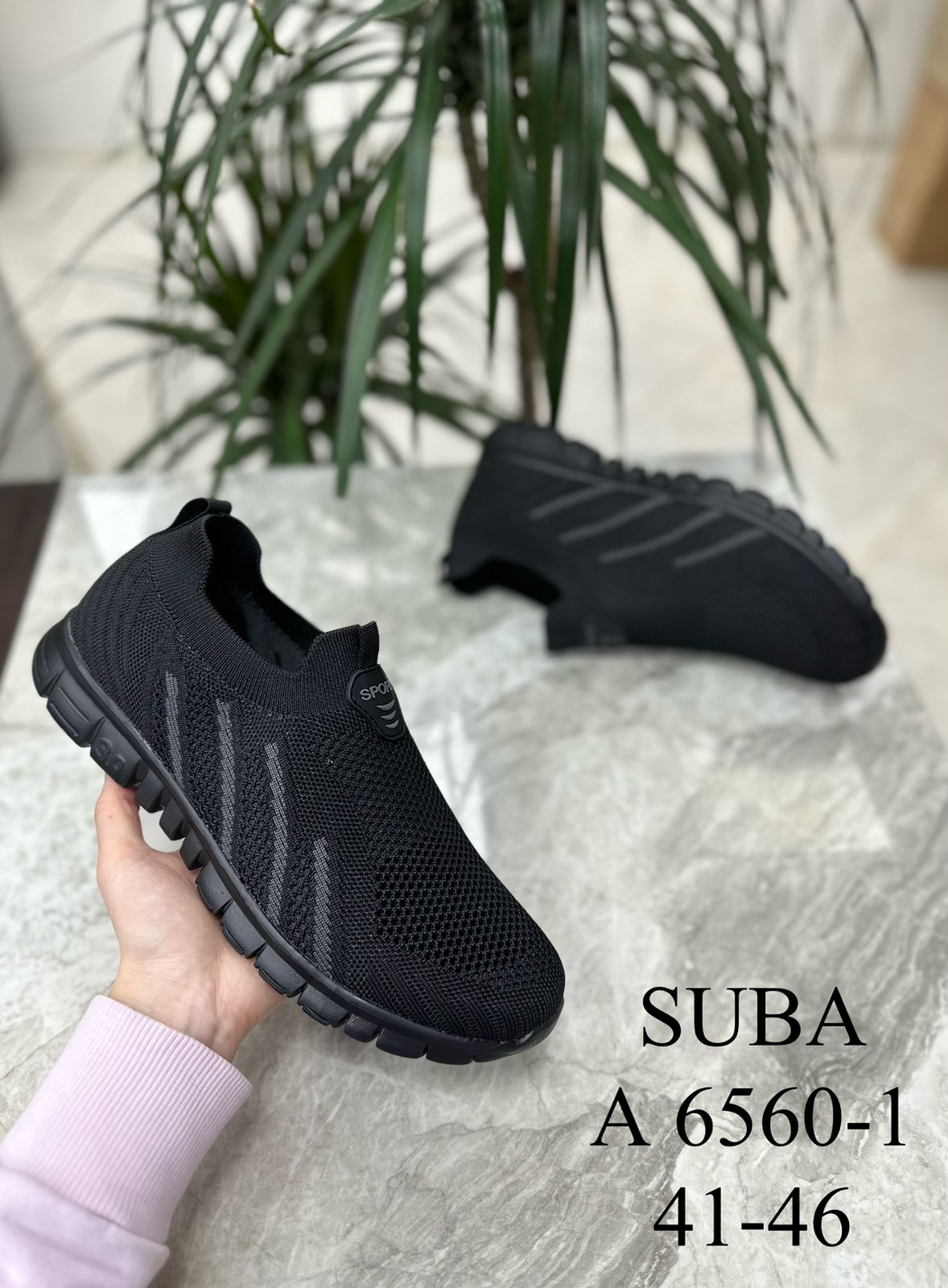 Мужские весенние слипоны SUBA SO-248-127 (8 пар в коробе, размер 41-46)