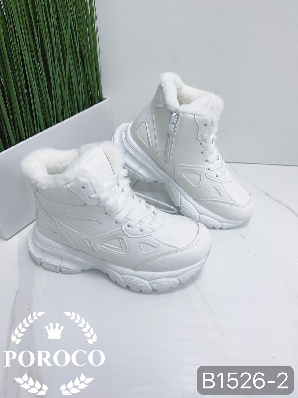 Женские кроссовки  POROCO SO-267-28 (8 пар в коробе, 36-41 размер)