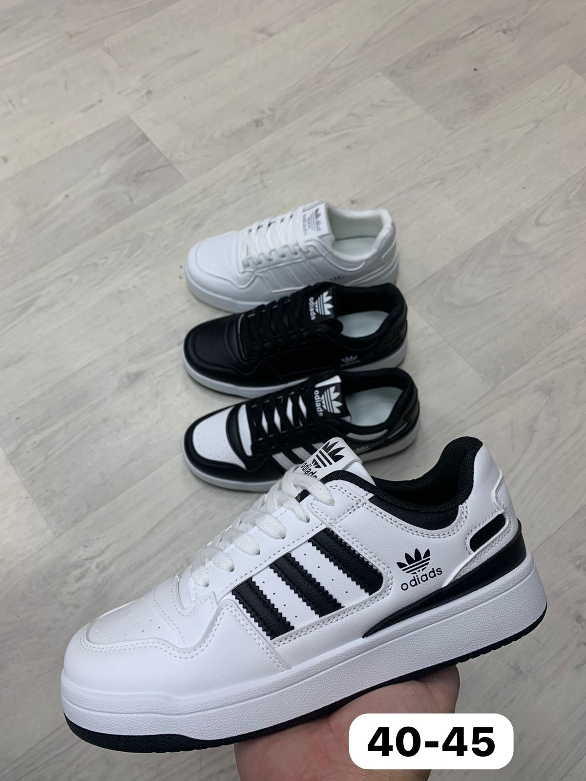 Мужские весенние кроссовки AIR SO-224-61 (8 пар в коробе, размер 40-45)