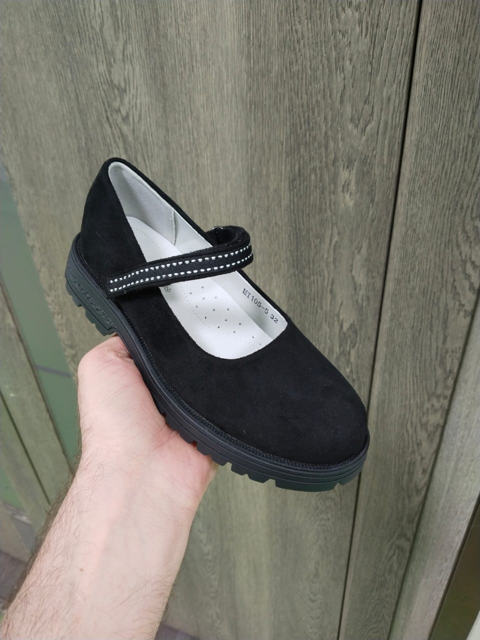 Детские туфли  FASHION SO-261-89 (10 пар в коробе, 30-37 размер)