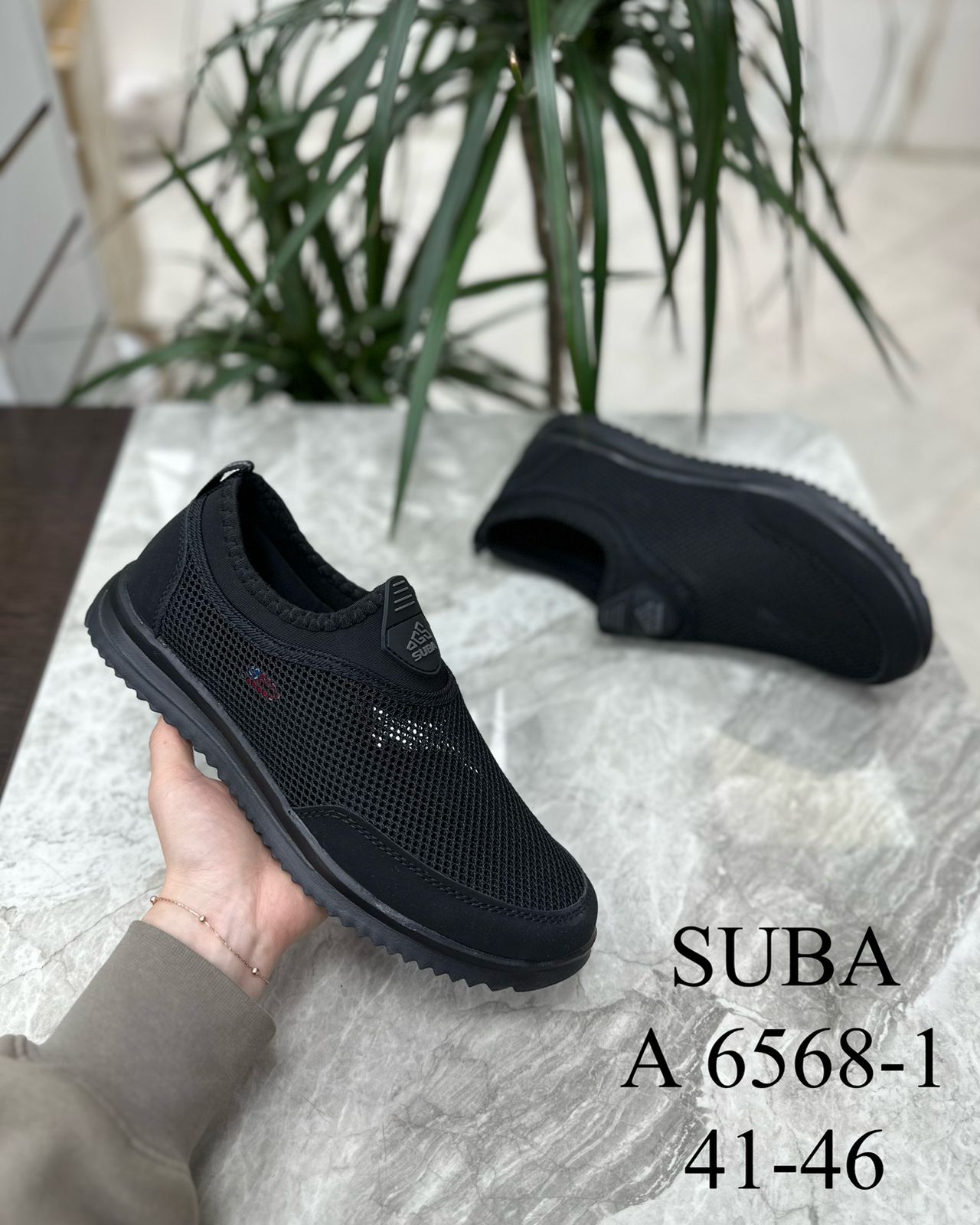 Мужские весенние кроссовки SUBA SO-234-46 (8 пар в коробе, размер 41-46)