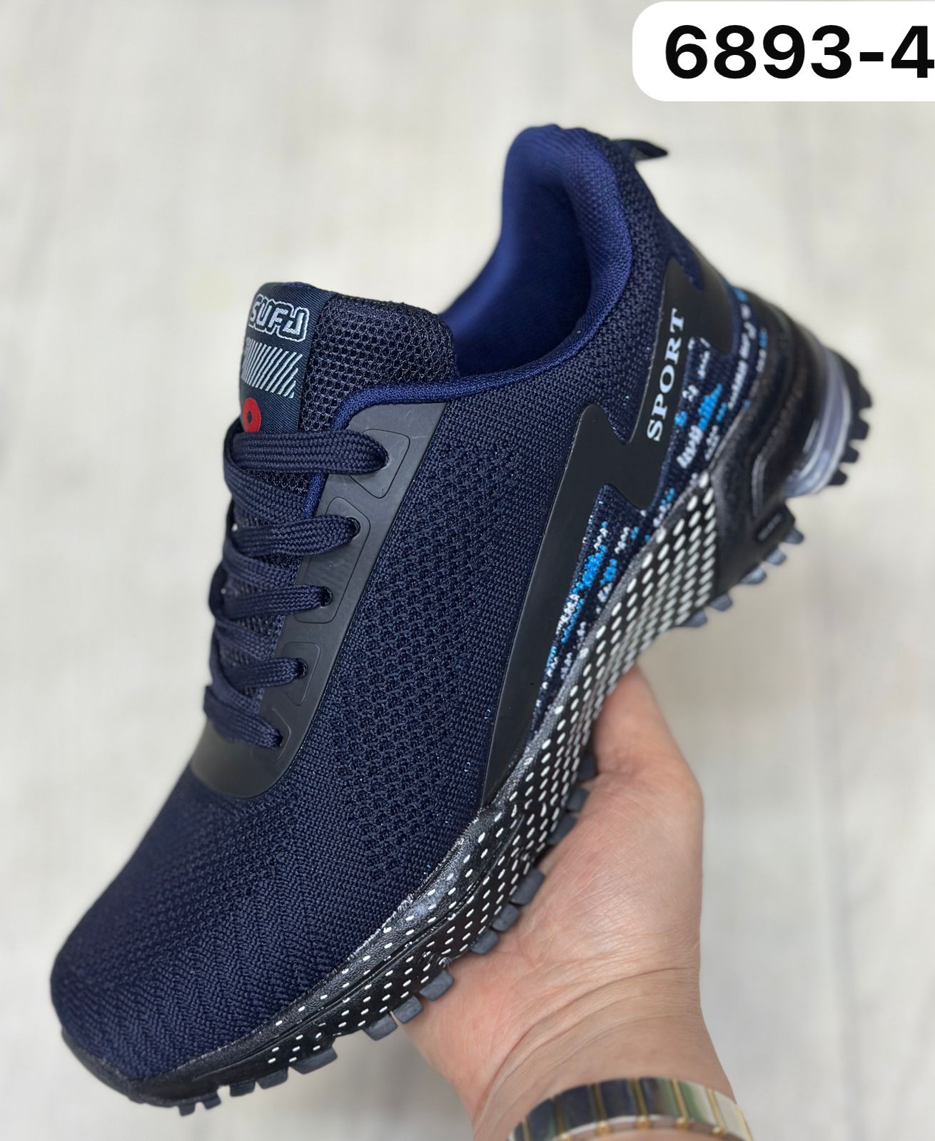 Мужские кроссовки  SUFA SO-252-168 (8 пар в коробе, 36-41 размер)