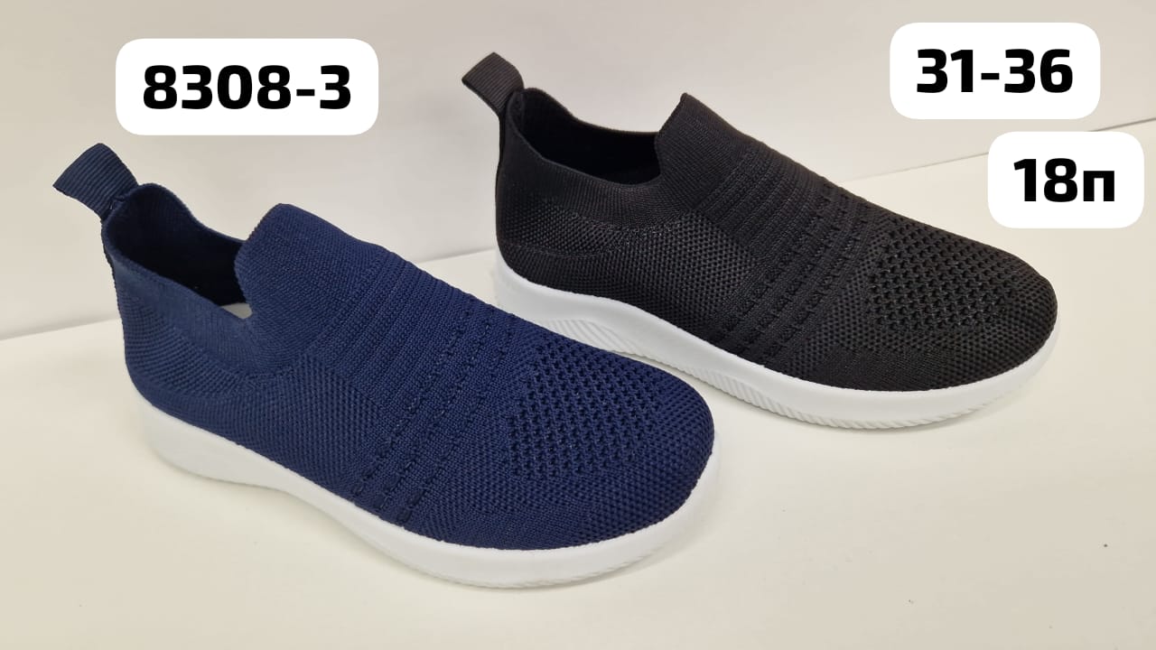 Детские весенние слипоны FASHION SO-248-49 (18 пар в коробе, размер 31-36)