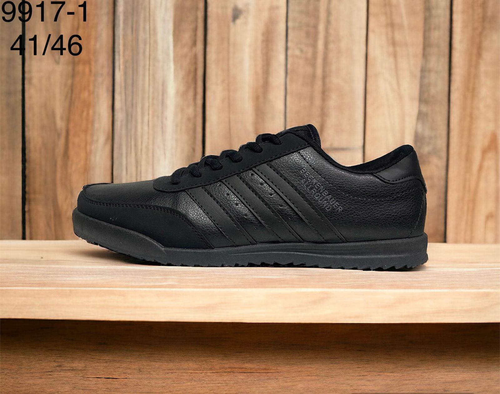 Мужские весенние кроссовки FASHION SO-217-97 (8 пар в коробе, размер 41-46)