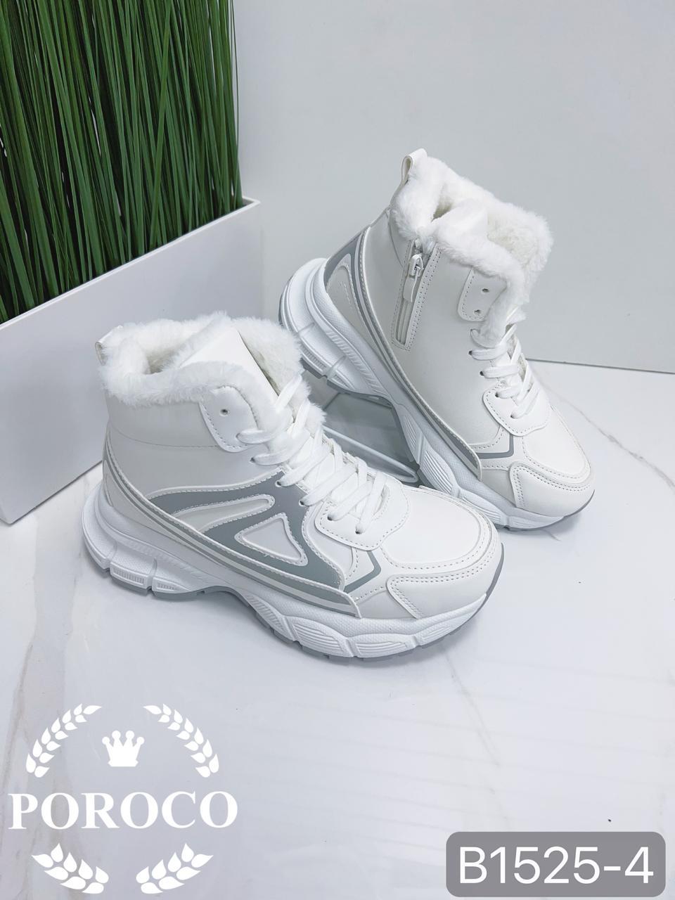 Женские кроссовки  POROCO SO-267-33 (8 пар в коробе, 36-41 размер)