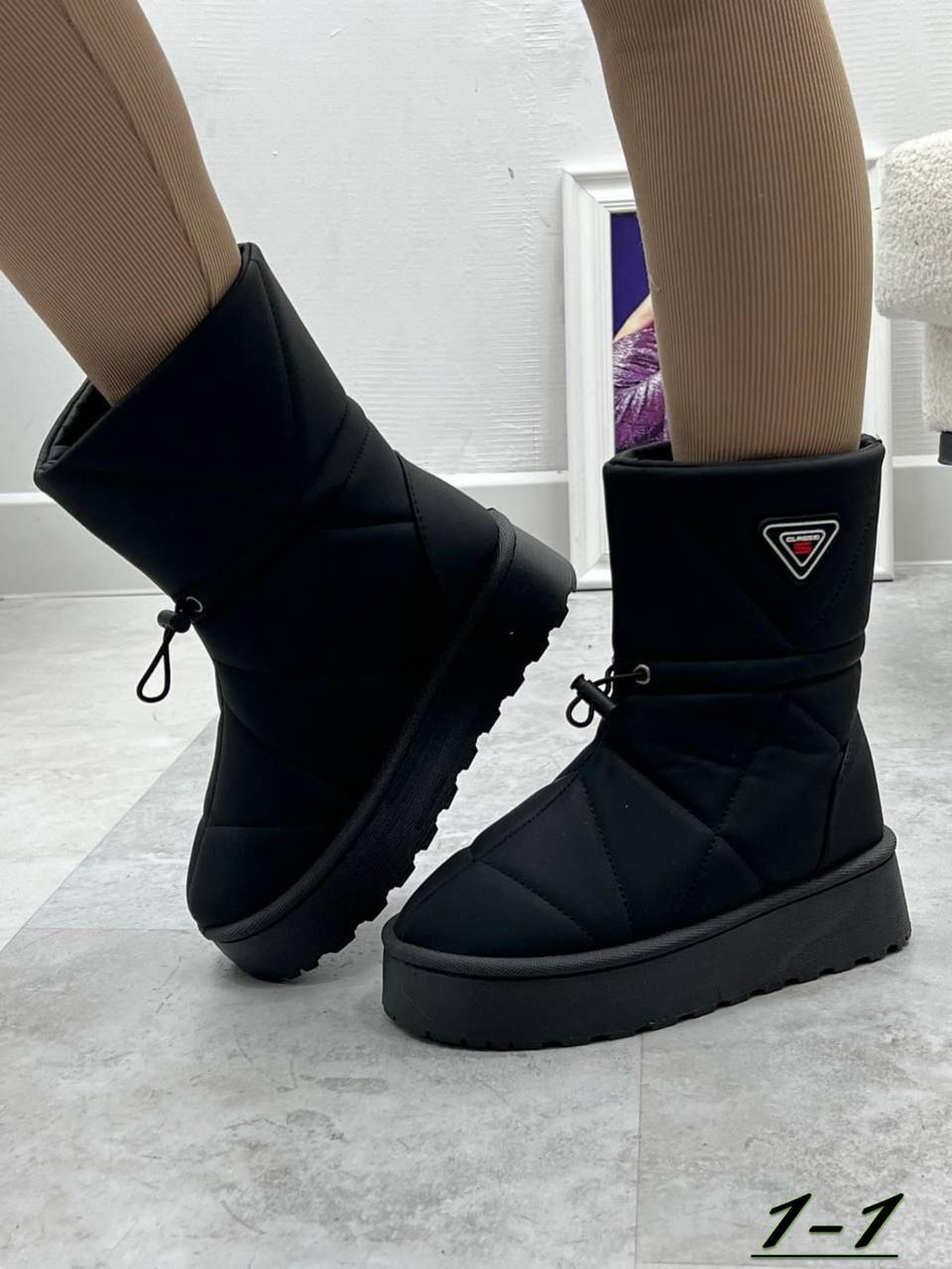 Женские зимние сапоги FASHION SO-214-43 (10 пар в коробе, размер 36-41)