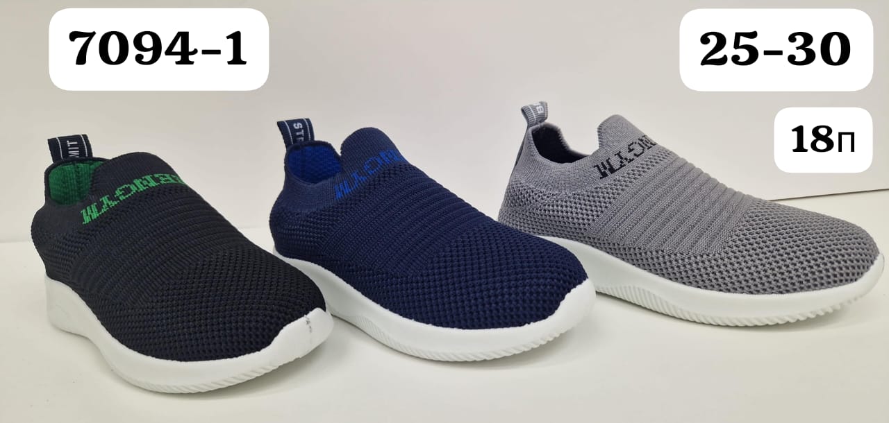 Детские весенние слипоны FASHION SO-248-34 (18 пар в коробе, размер 25-30)