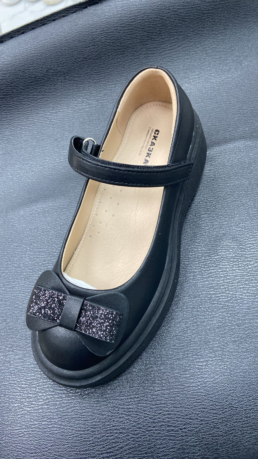 Детские туфли  FASHION SO-263-87 (8 пар в коробе, 32-37 размер)