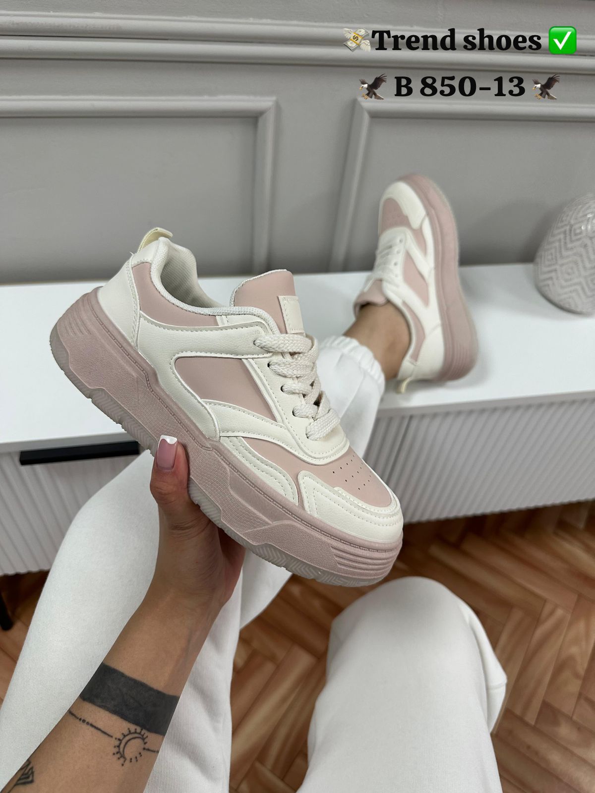 Женские кроссовки  FASHION SO-262-222 (8 пар в коробе, 36-41 размер)