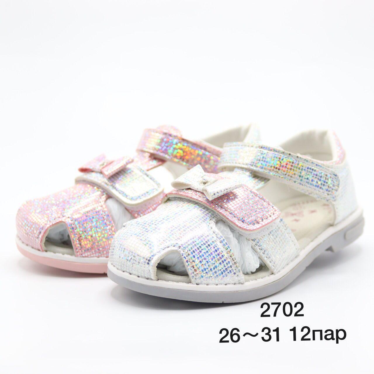 Детские FASHION SO-256-60 (12 пар в коробе, 26-31 размер) Детские FASHION SO-256-60 (12 пар в коробе, 26-31 размер)