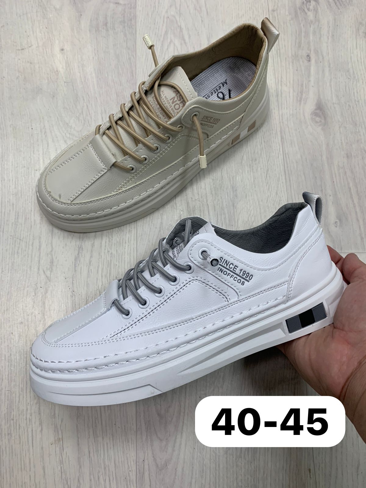 Мужские весенние кроссовки MEITESI SO-224-78 (8 пар в коробе, размер 40-45)