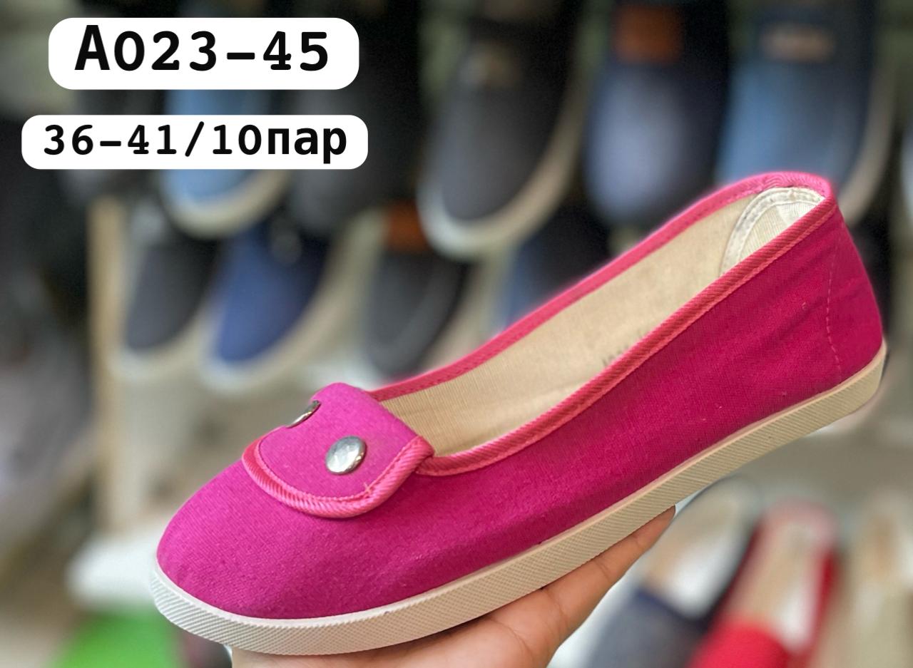 Женские туфли  FASHION SO-255-138 (10 пар в коробе, 36-41 размер)