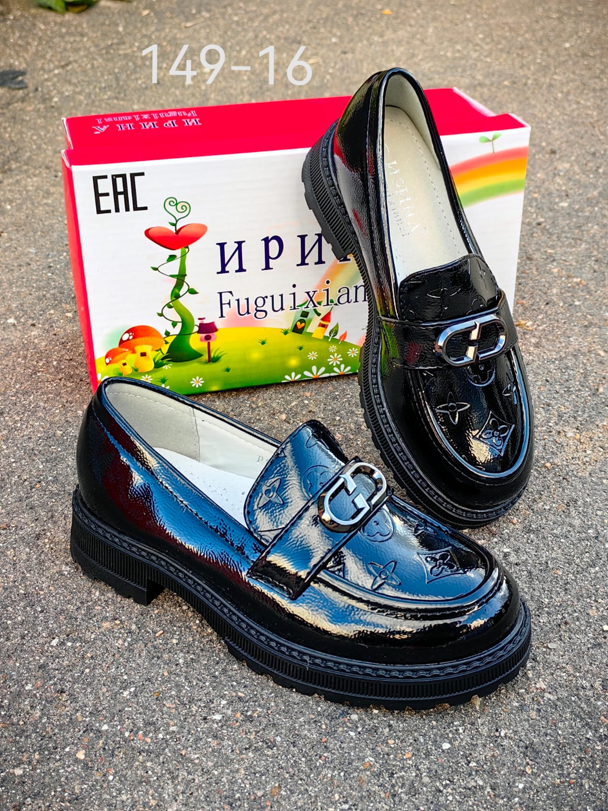 Детские туфли  FASHION SO-251-438 (10 пар в коробе, 30-37 размер)