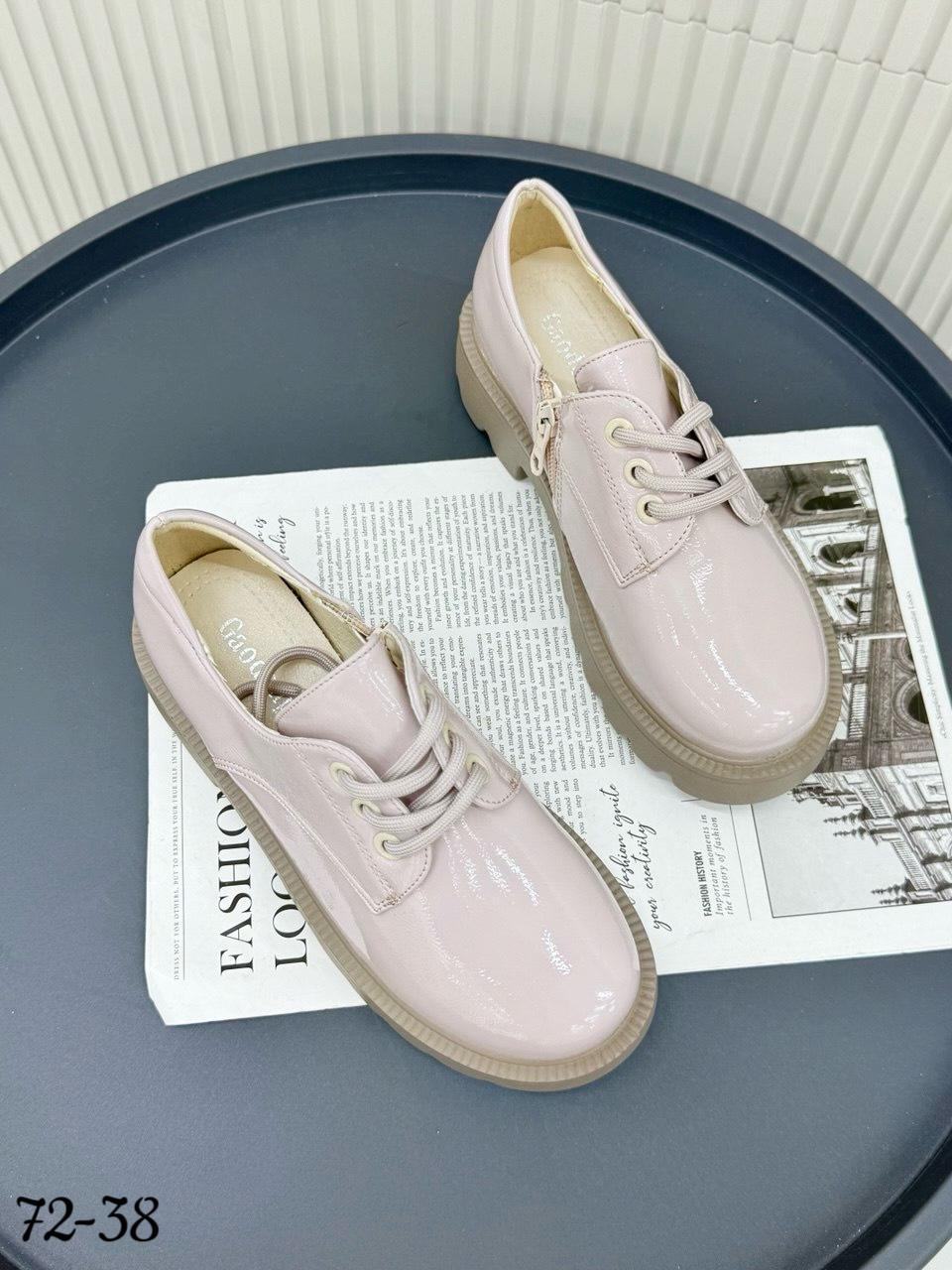 Детские туфли  FASHION SO-261-369 (10 пар в коробе, 31-37 размер)