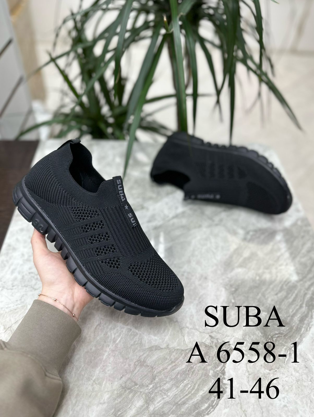 Мужские весенние кроссовки SUBA SO-234-26 (8 пар в коробе, размер 41-46)