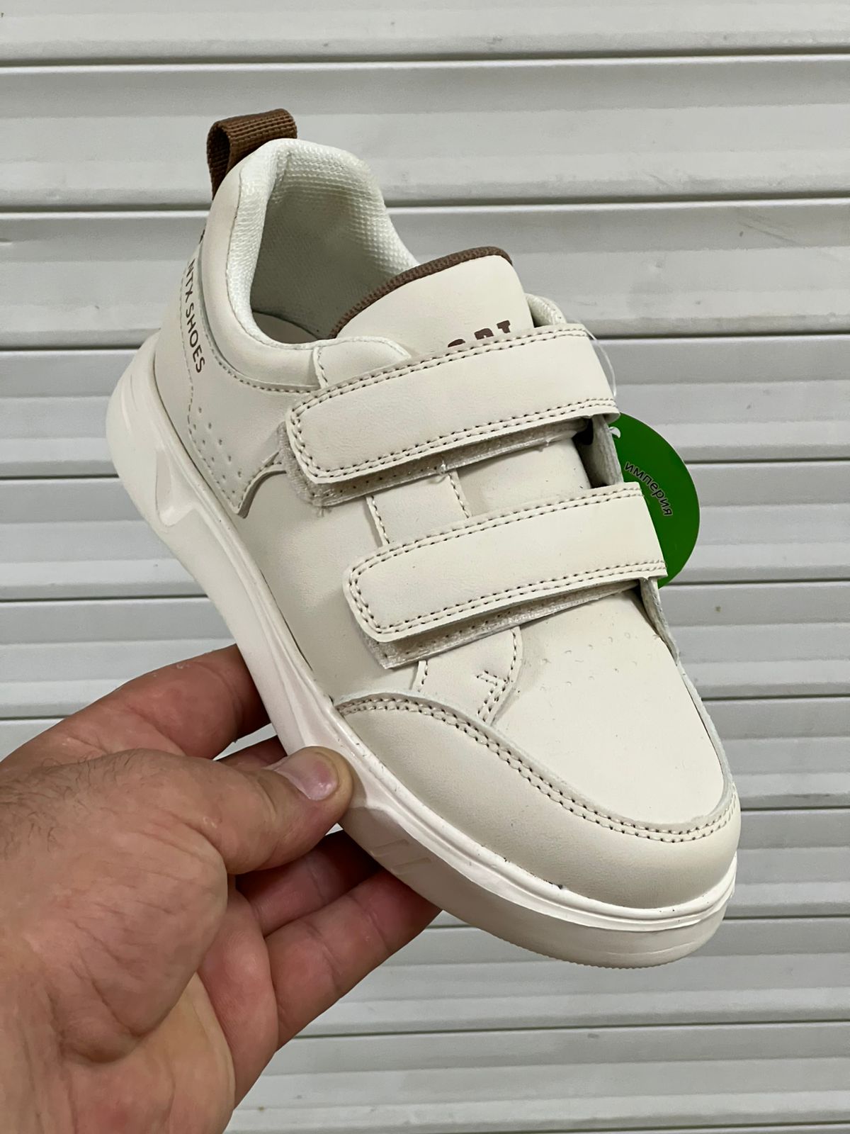 Детские кроссовки  FASHION SO-263-43 (8 пар в коробе, 32-37 размер)