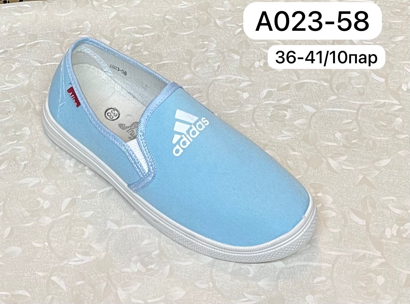 Женские туфли  FASHION SO-255-125 (10 пар в коробе, 36-41 размер)